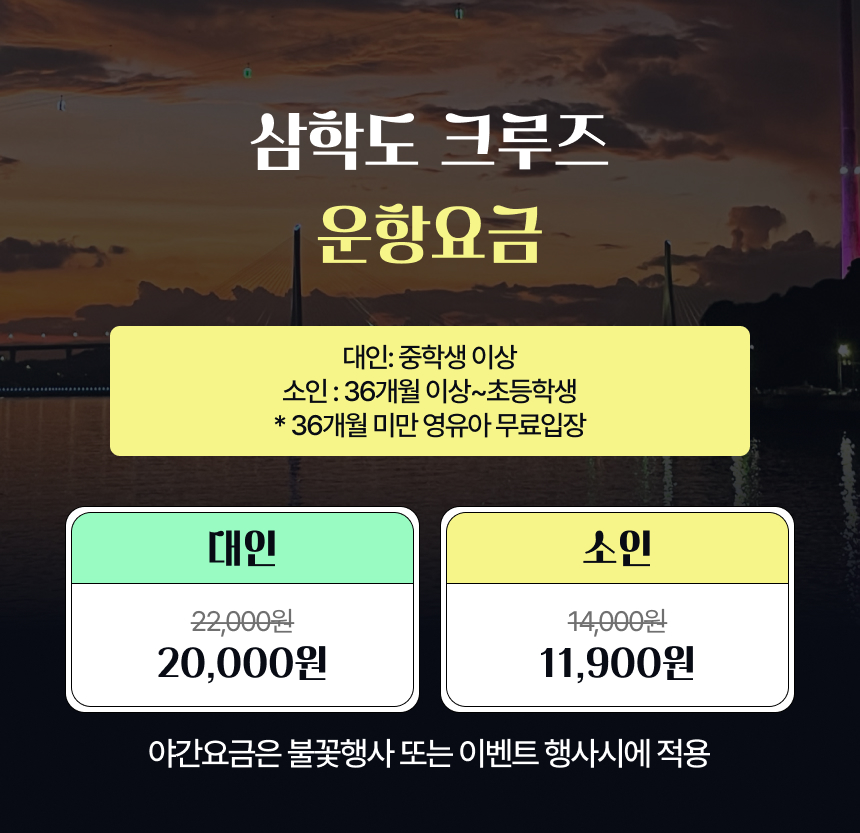상세페이지 이미지