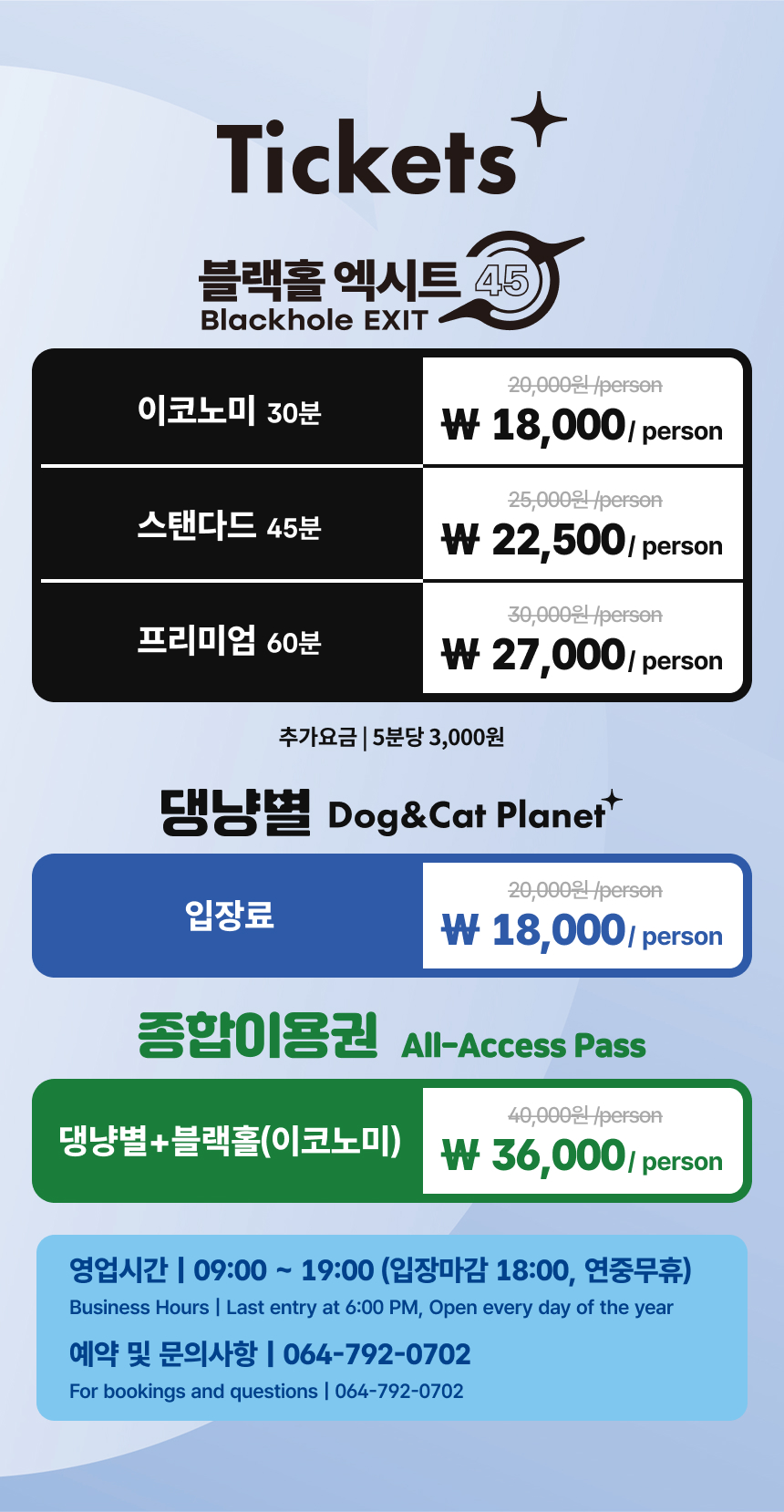 상세페이지 이미지