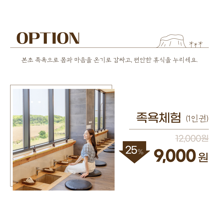 상세페이지 이미지