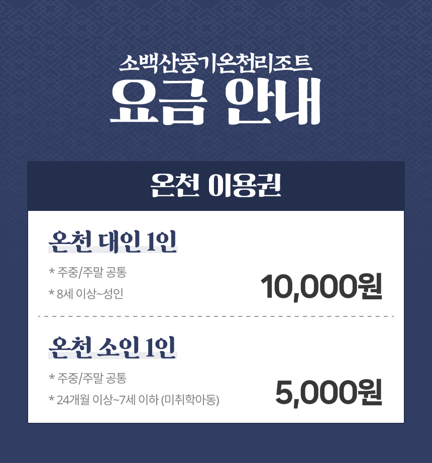 상세페이지 이미지