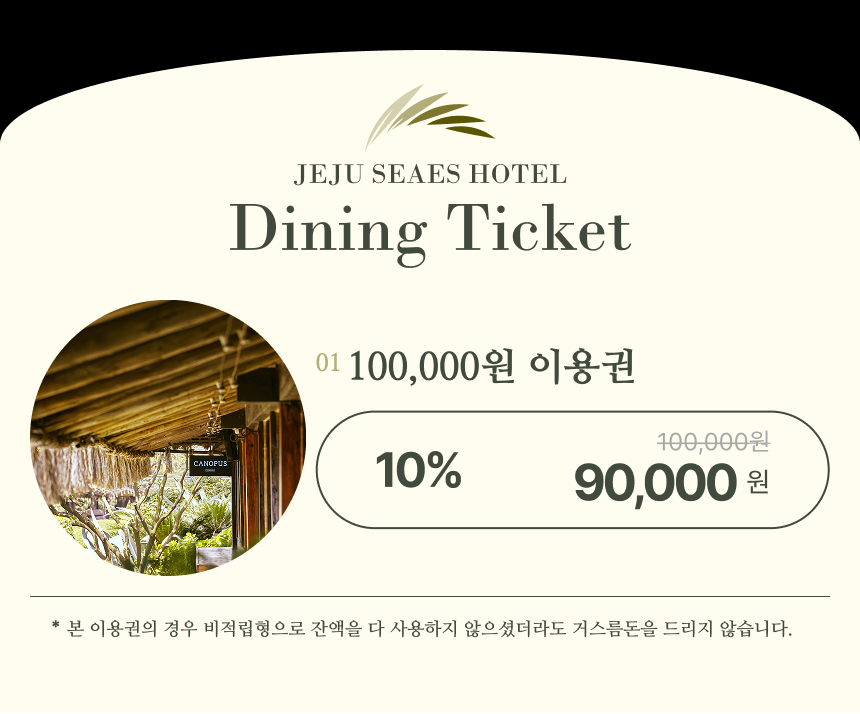 상세페이지 이미지