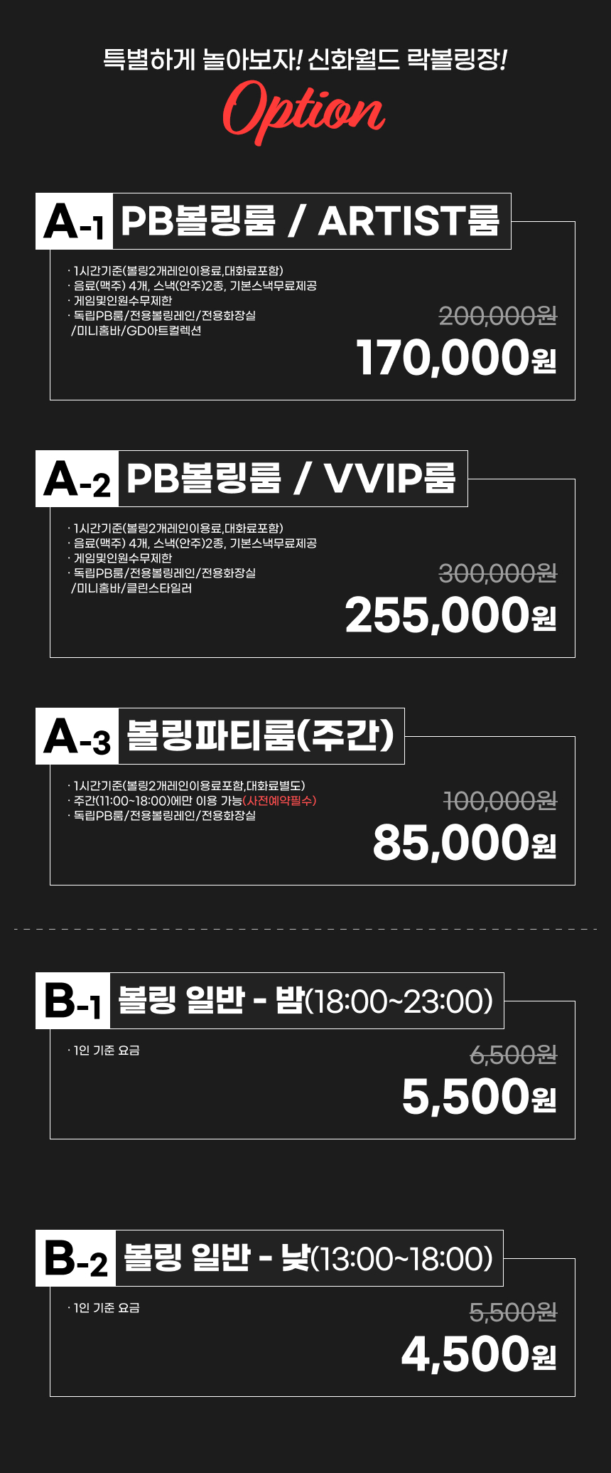 상세페이지 이미지