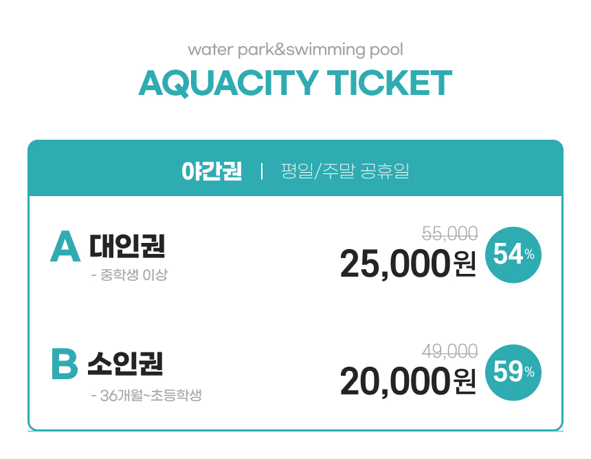상세페이지 이미지