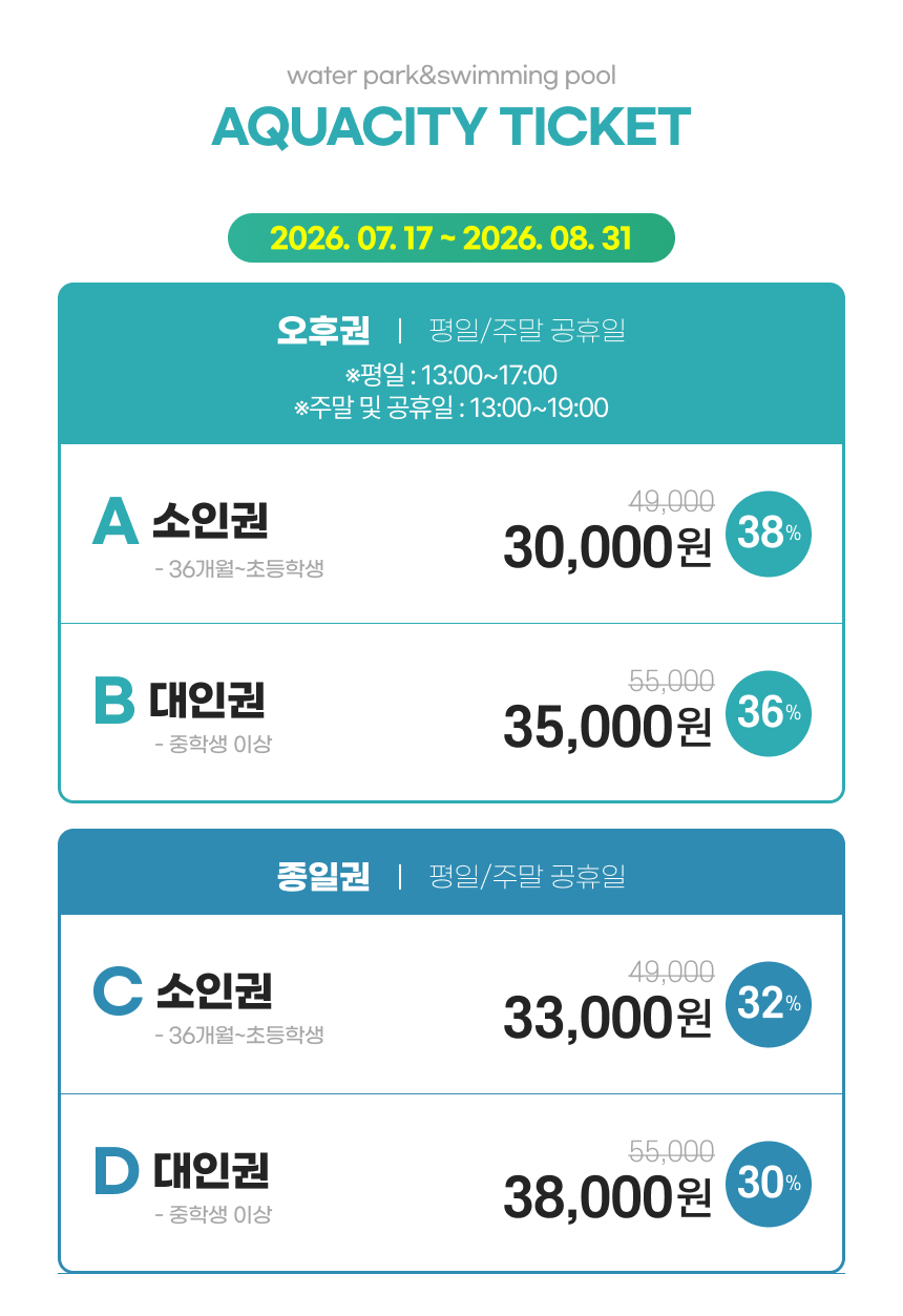 상세페이지 이미지