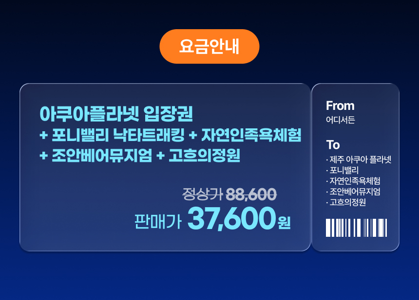 상세페이지 이미지