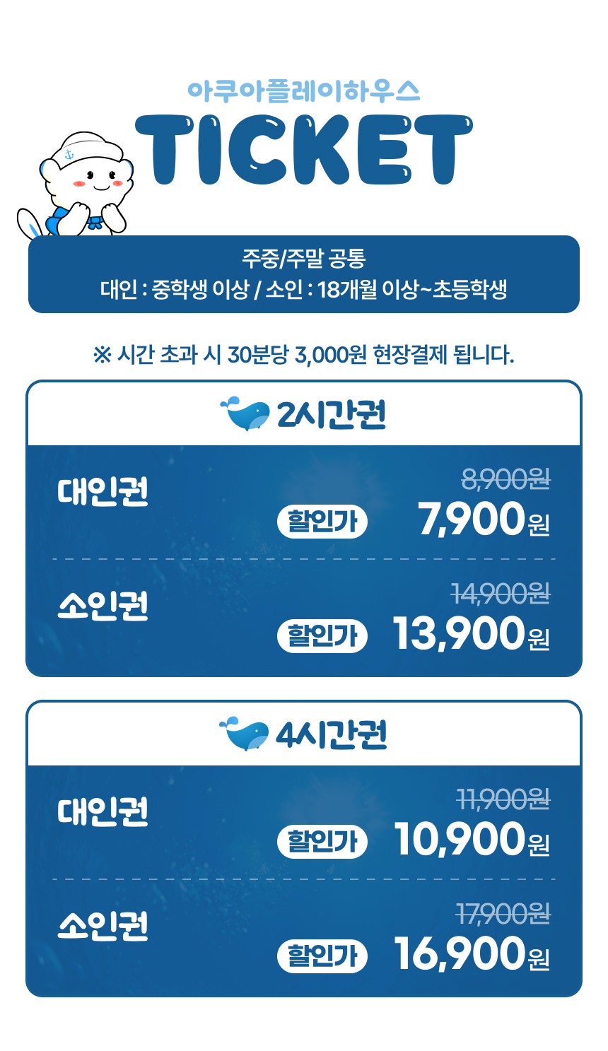 상세페이지 이미지