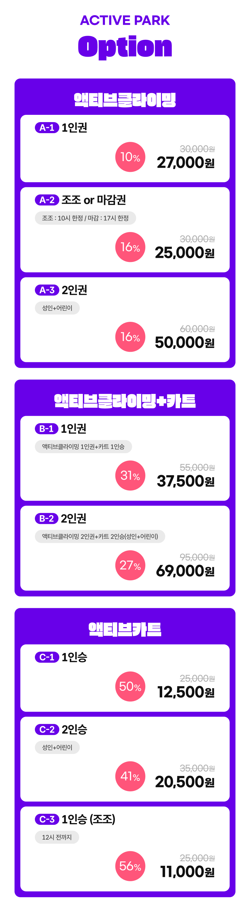 상세페이지 이미지