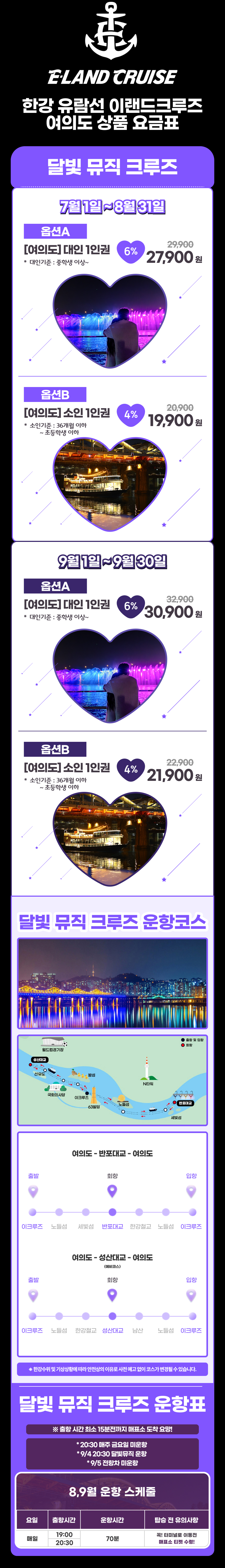 상세페이지 이미지