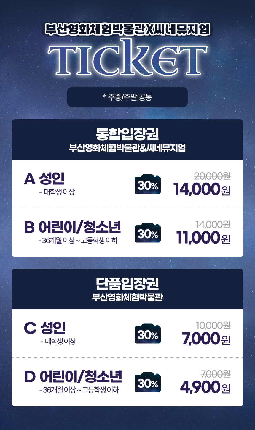 상세페이지 이미지