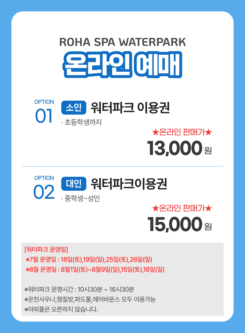상세페이지 이미지