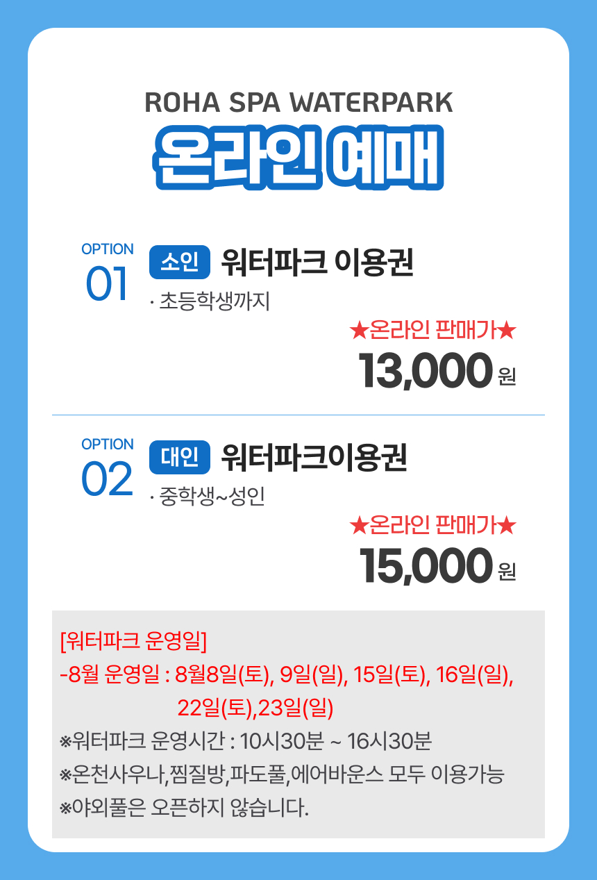 상세페이지 이미지