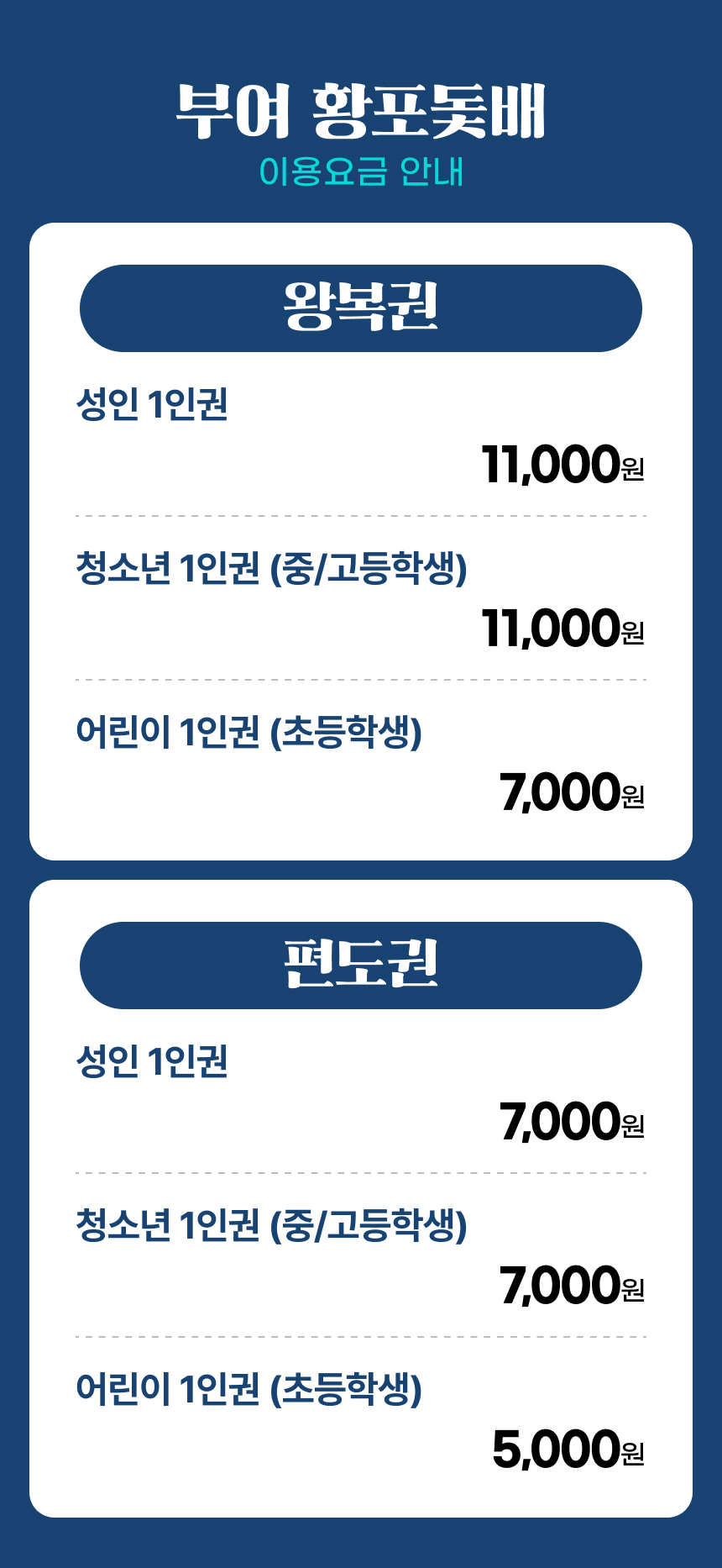 상세페이지 이미지