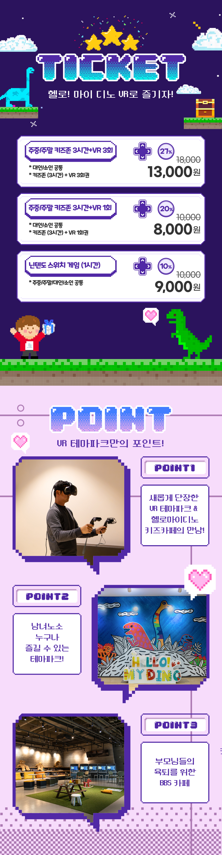 상세페이지 이미지
