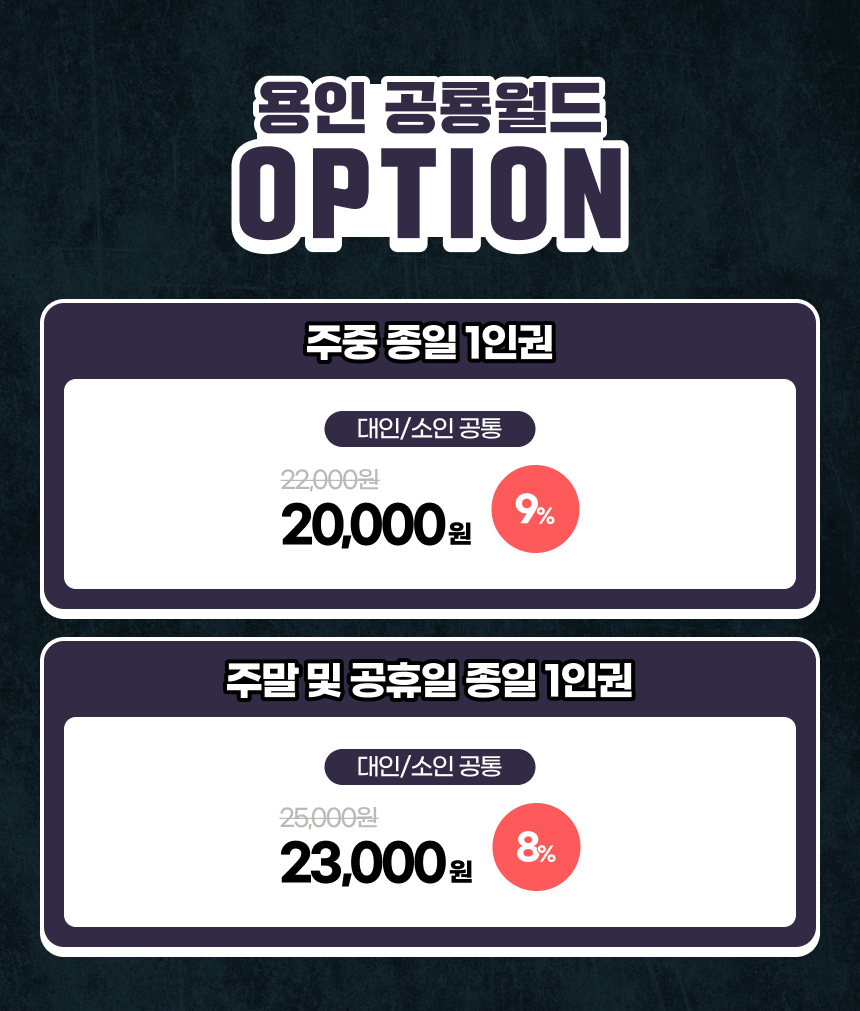 상세페이지 이미지