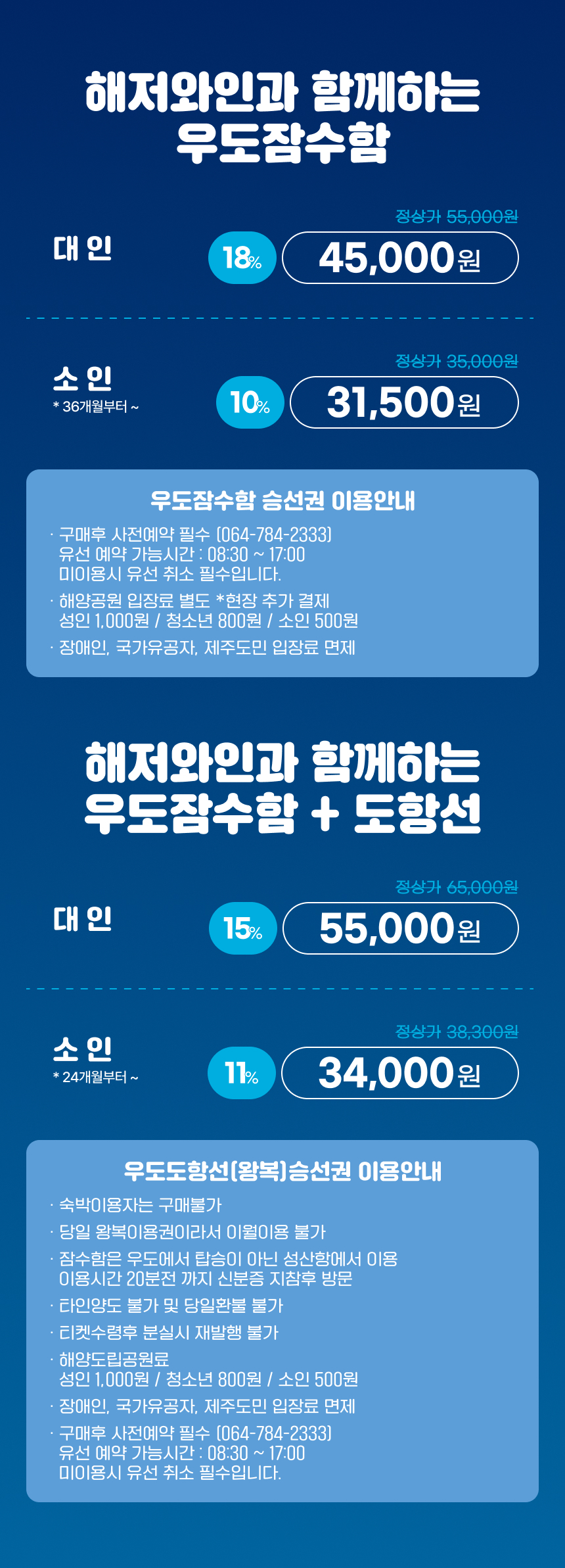 상세페이지 이미지