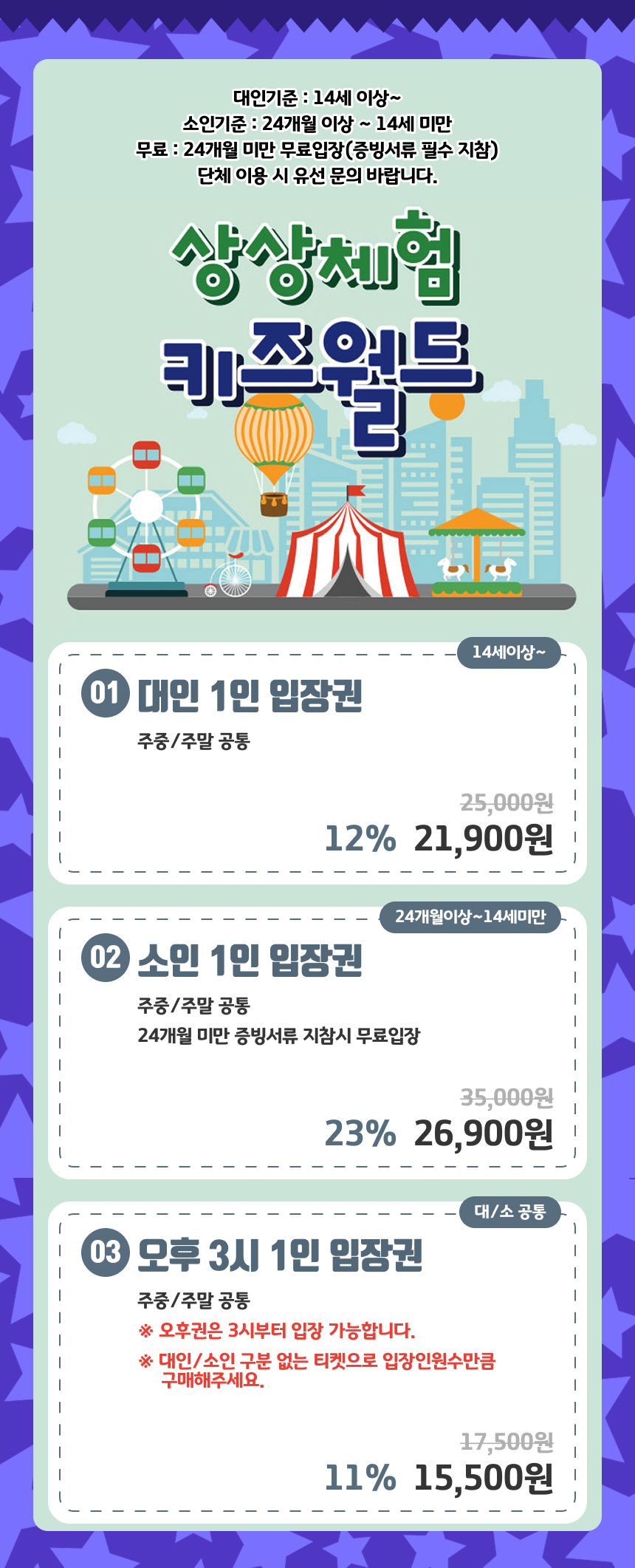 상세페이지 이미지