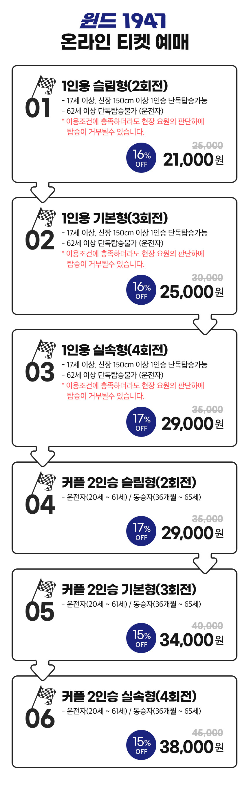 상세페이지 이미지