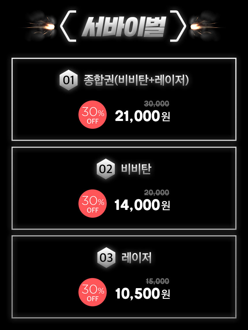 상세페이지 이미지
