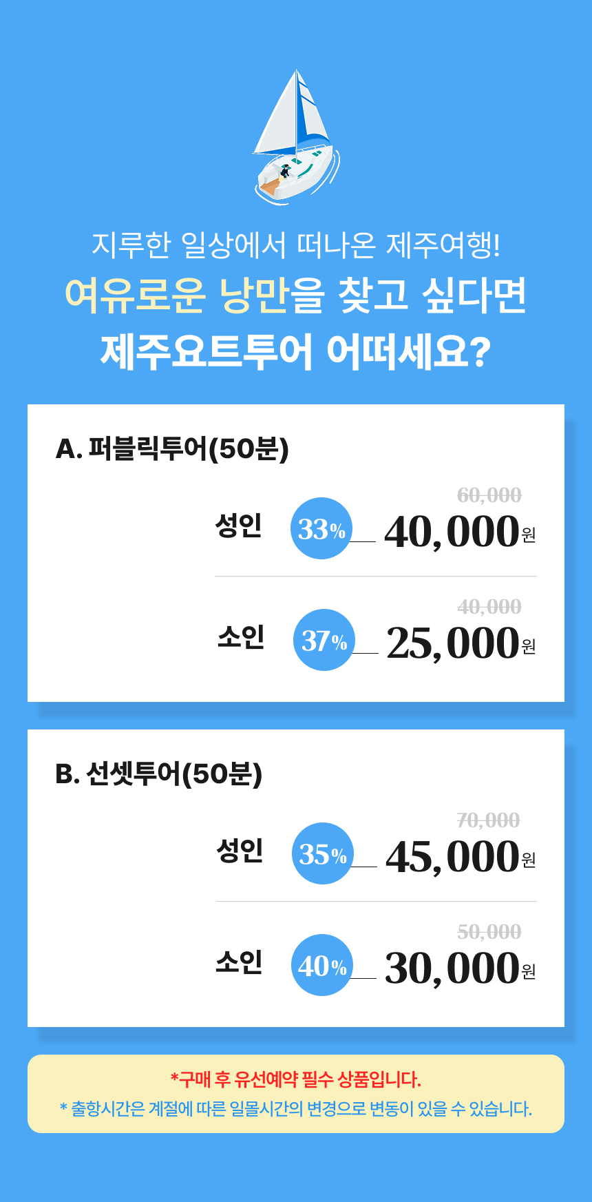 상세페이지 이미지