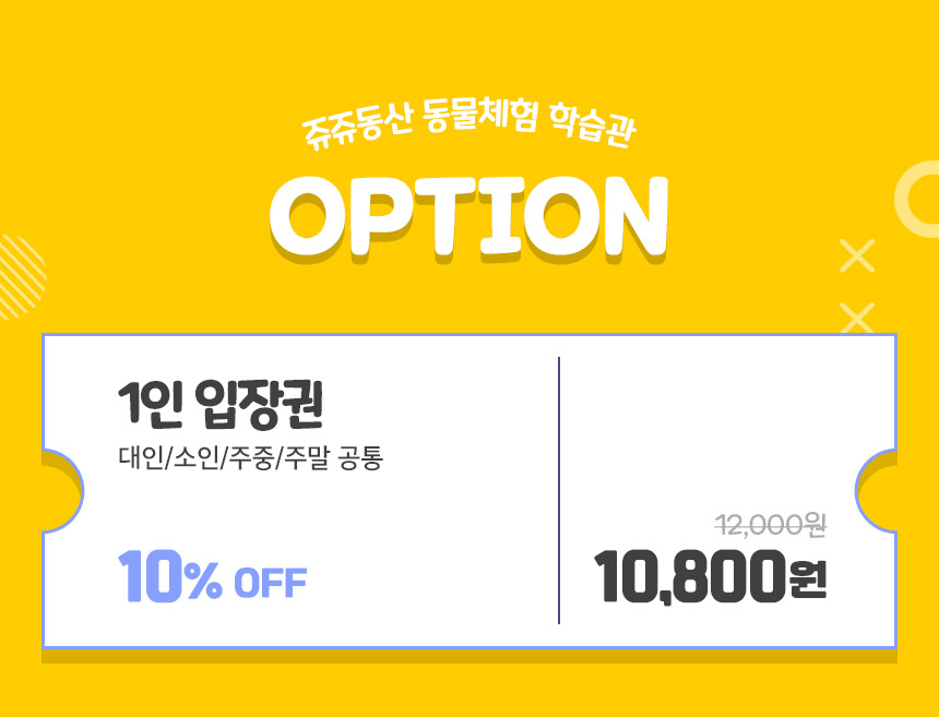 상세페이지 이미지