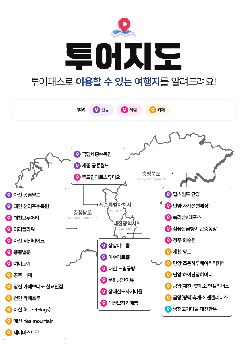 상세페이지 이미지