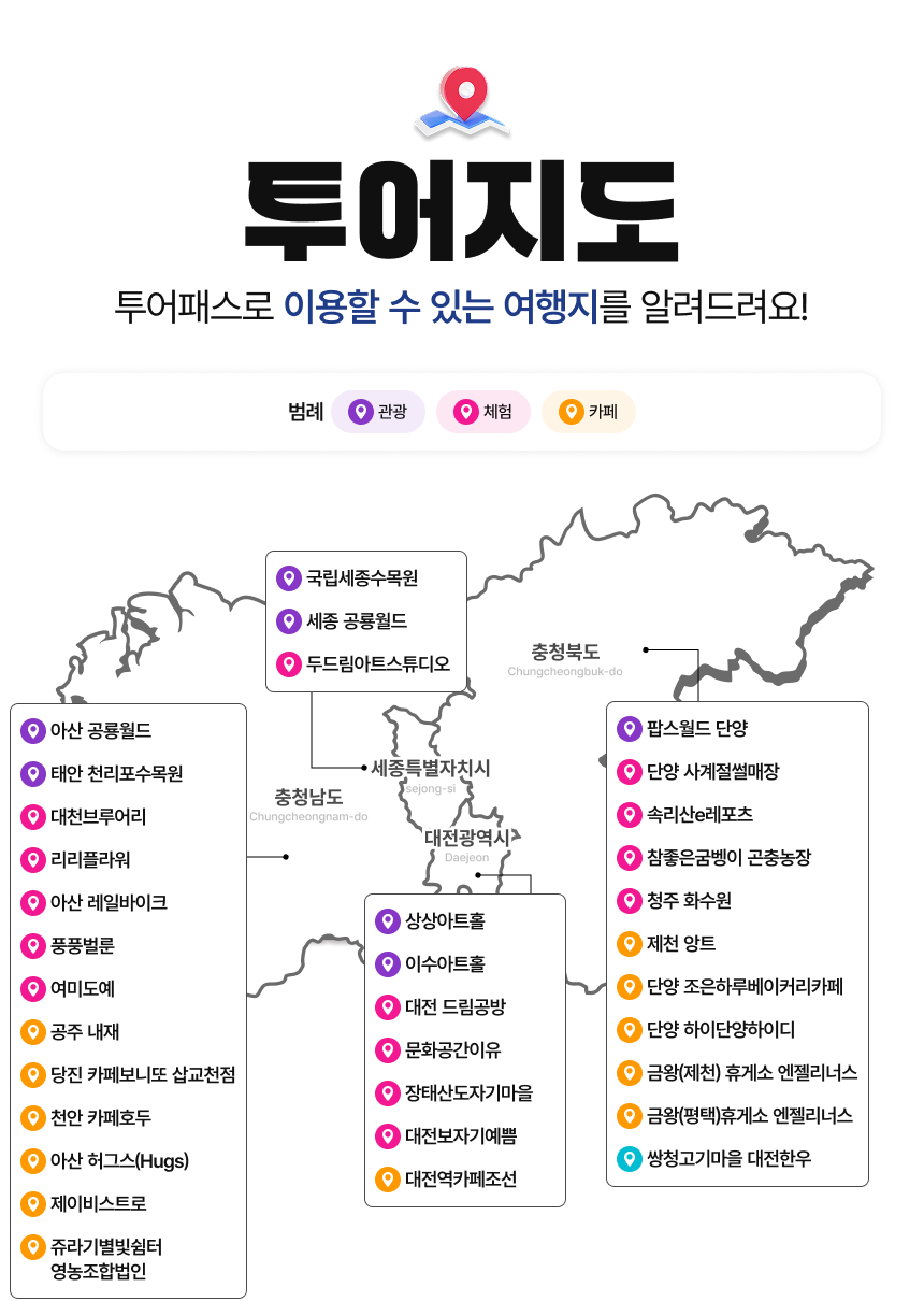 상세페이지 이미지