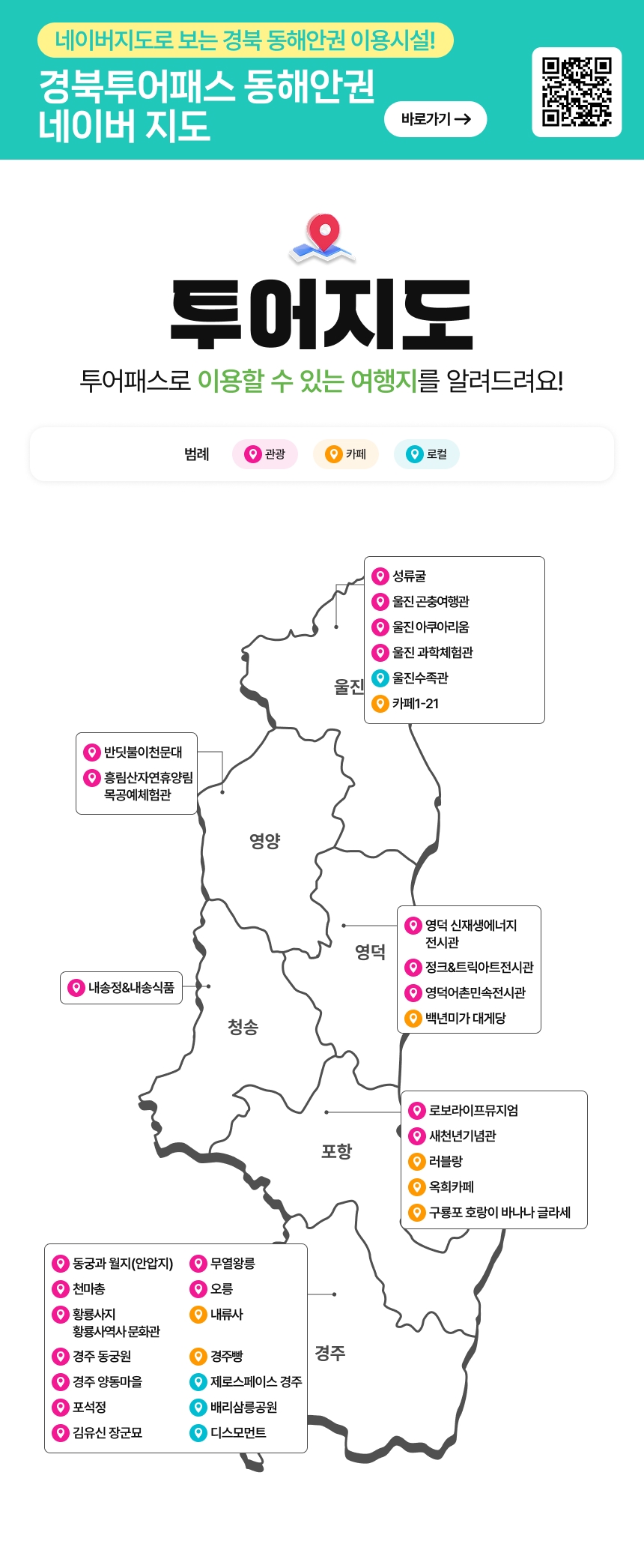 상세페이지 이미지