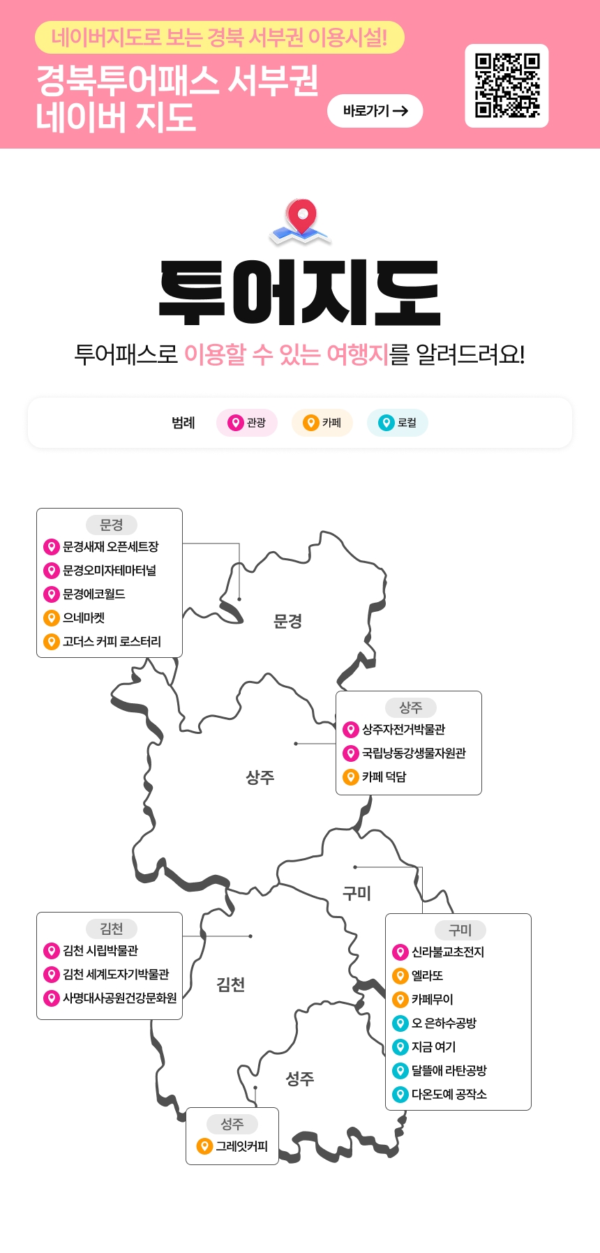 상세페이지 이미지