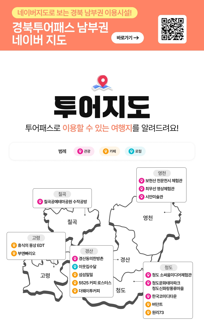 상세페이지 이미지