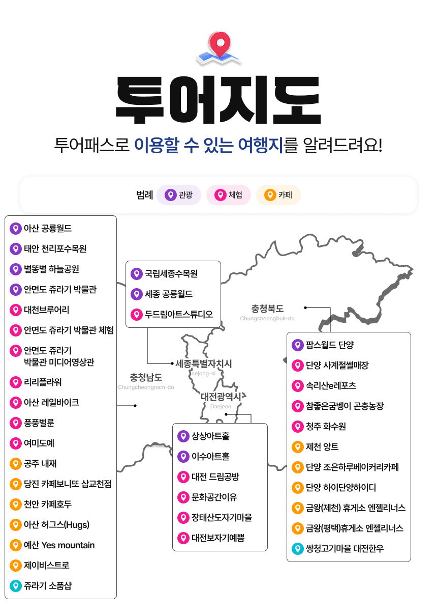 상세페이지 이미지