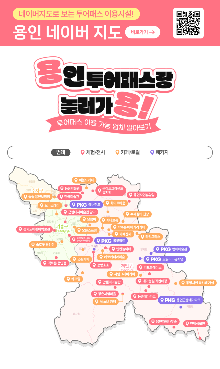 상세페이지 이미지