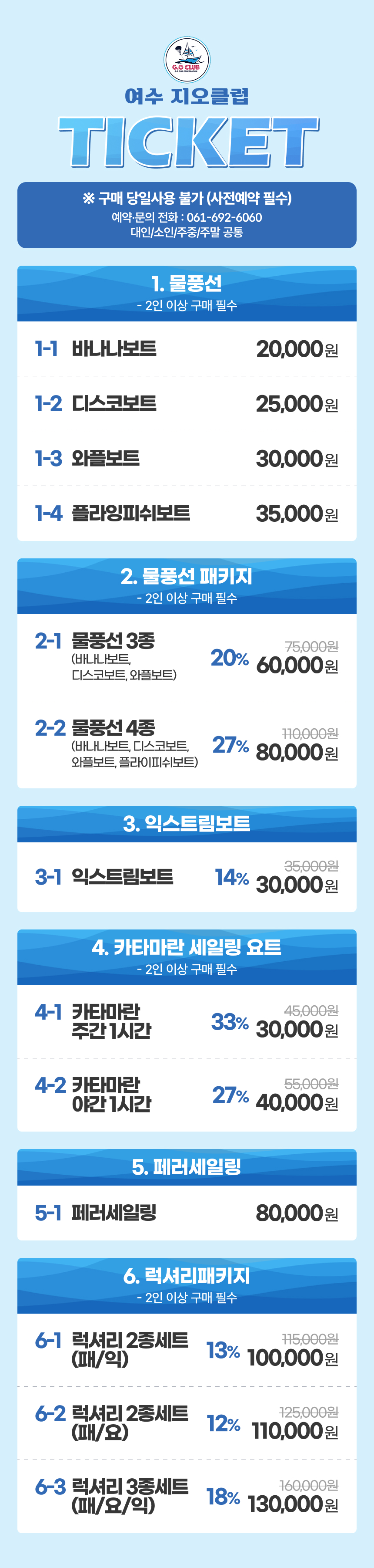 상세페이지 이미지