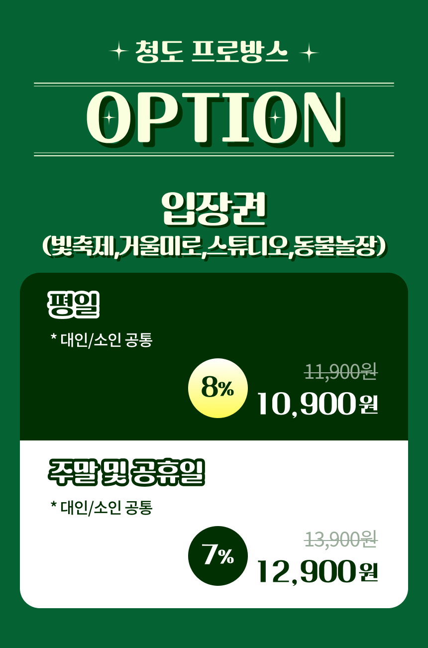 상세페이지 이미지