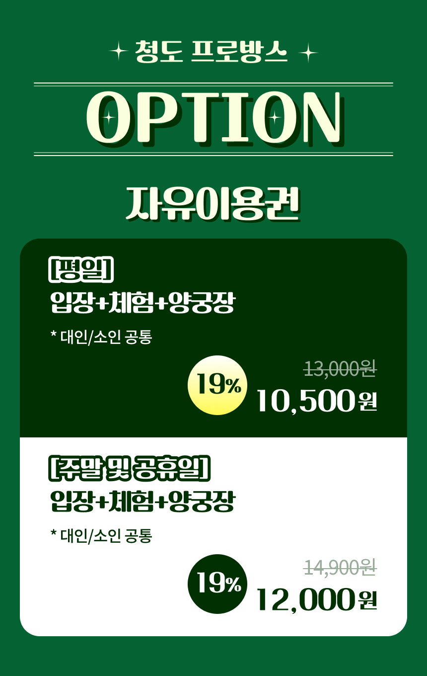 상세페이지 이미지