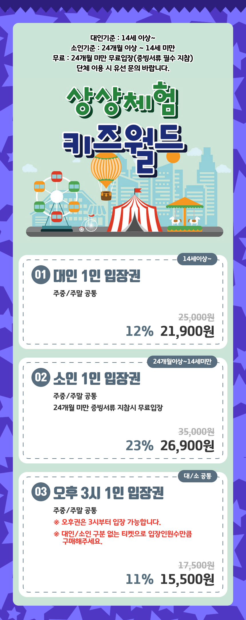 상세페이지 이미지