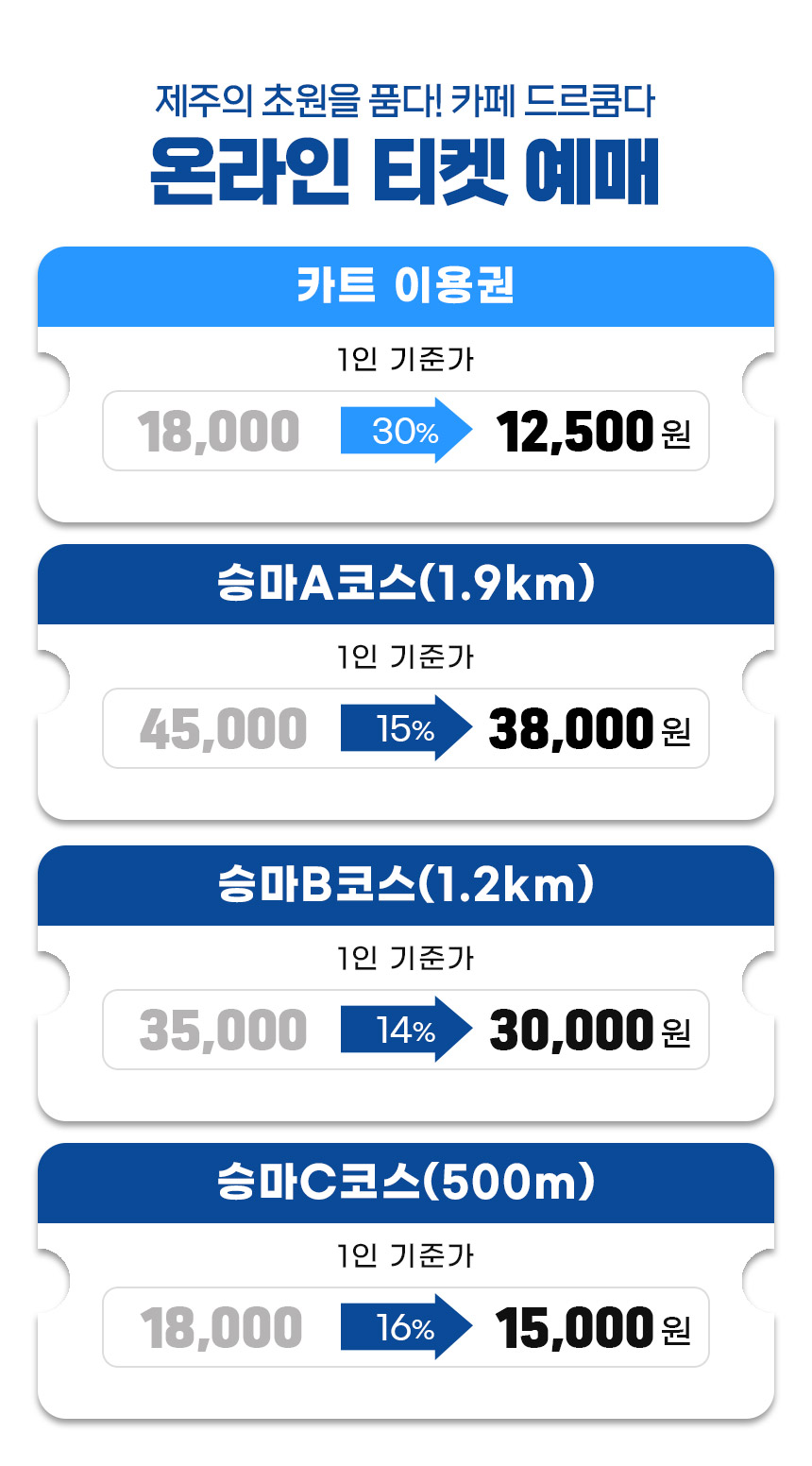 상세페이지 이미지