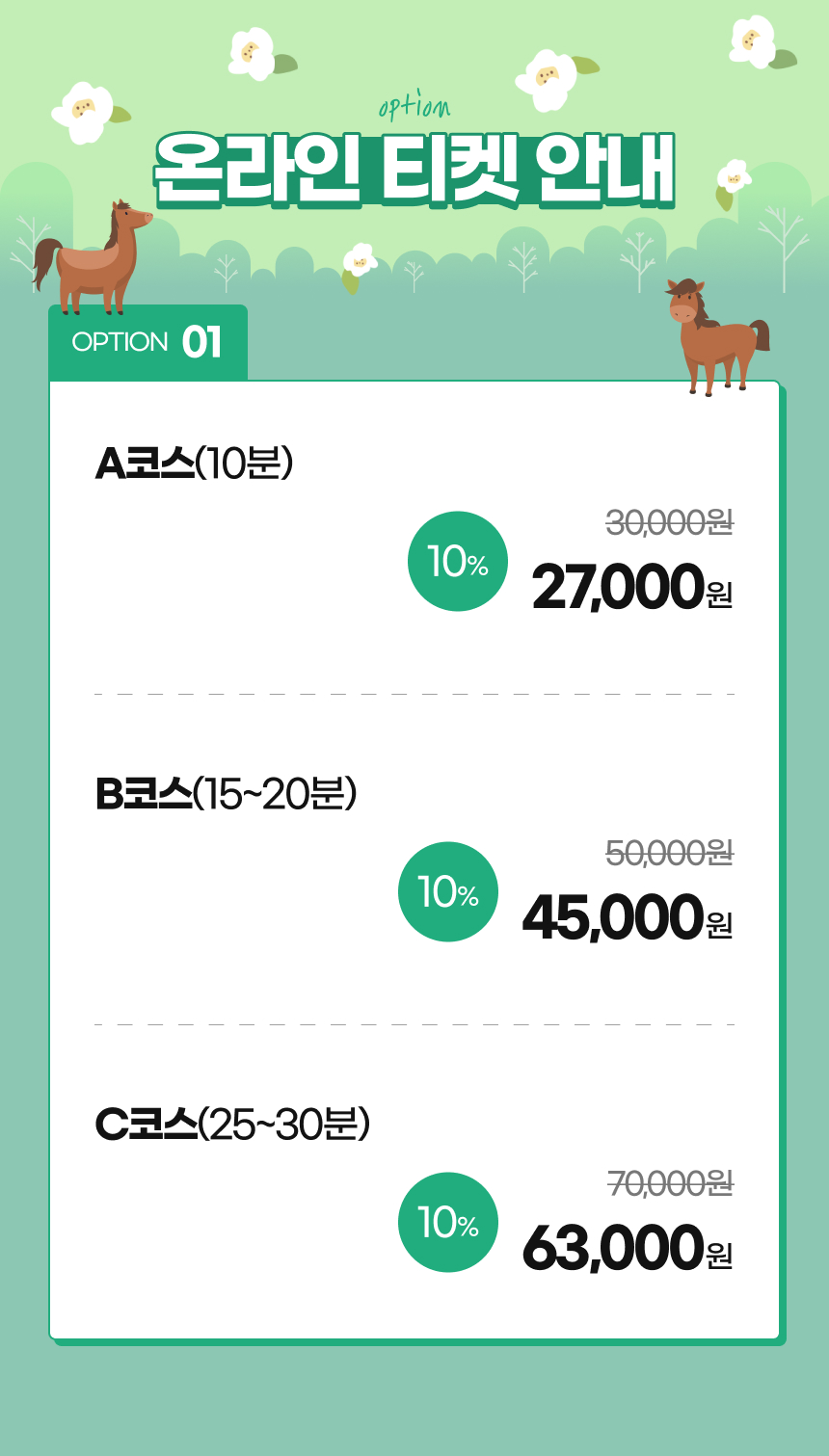상세페이지 이미지