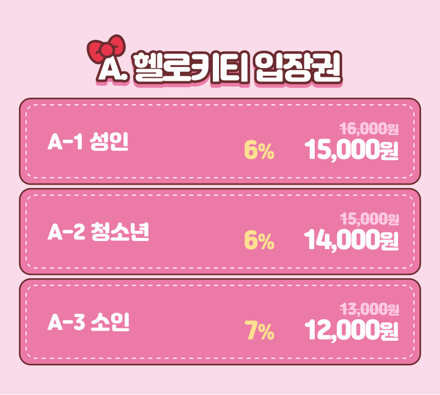 상세페이지 이미지