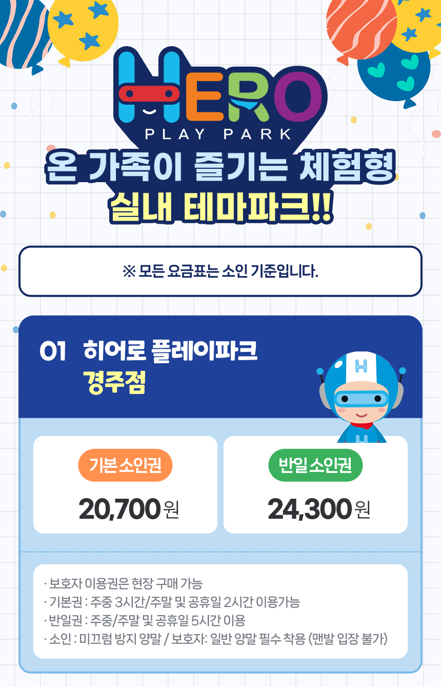 상세페이지 이미지