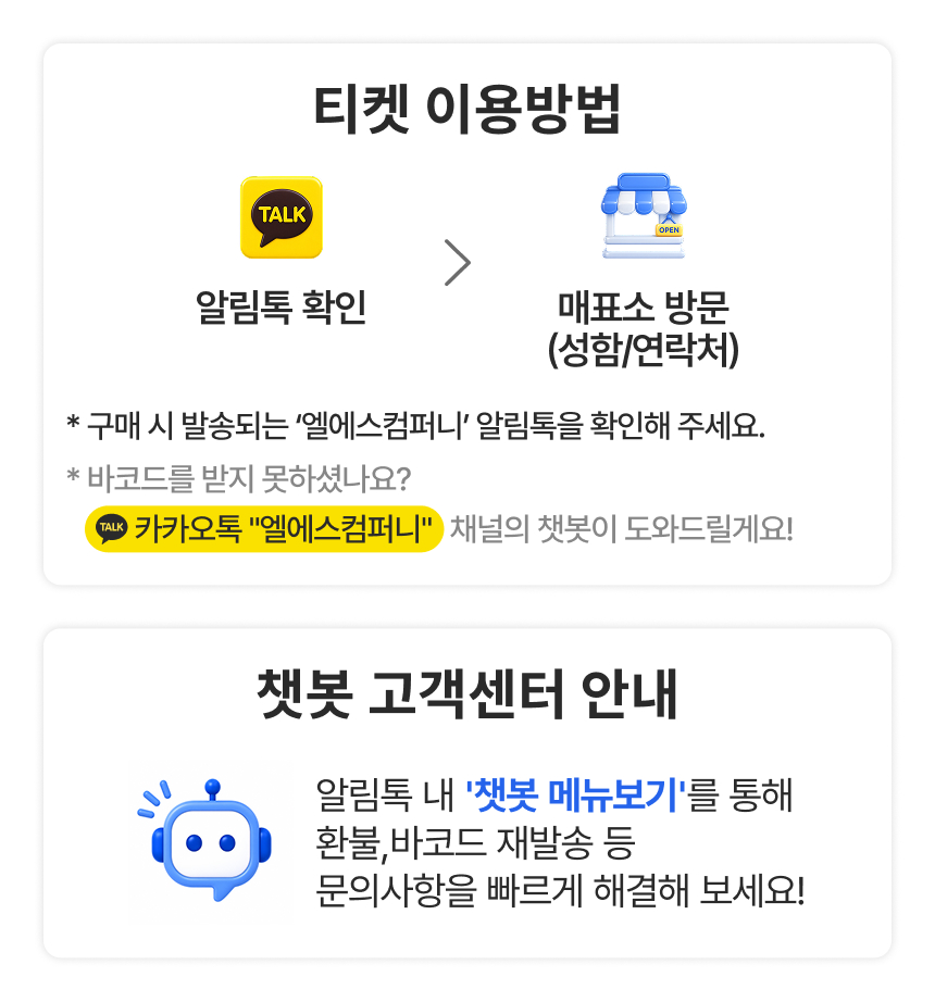 상세페이지 이미지
