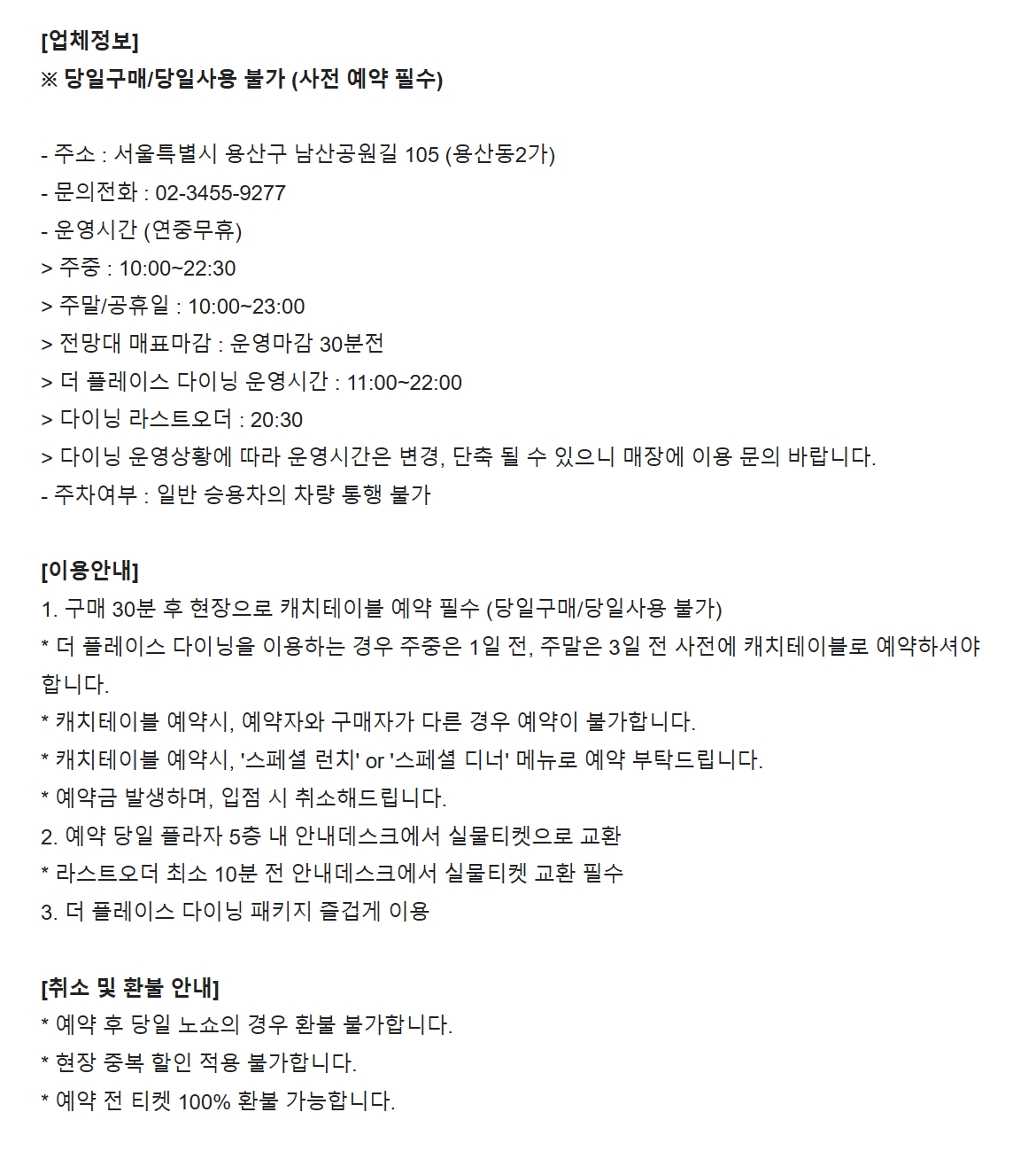 상세페이지 이미지