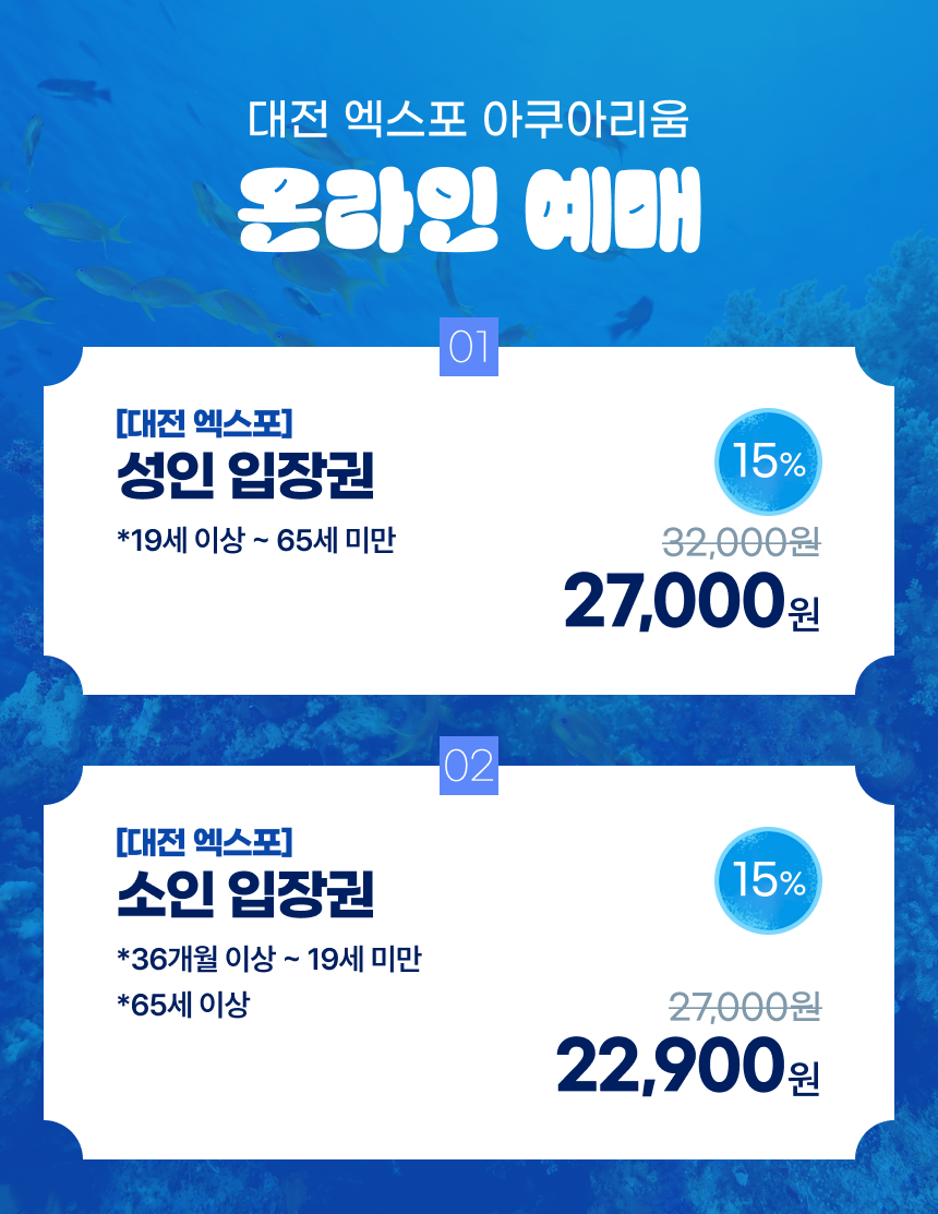 상세페이지 이미지