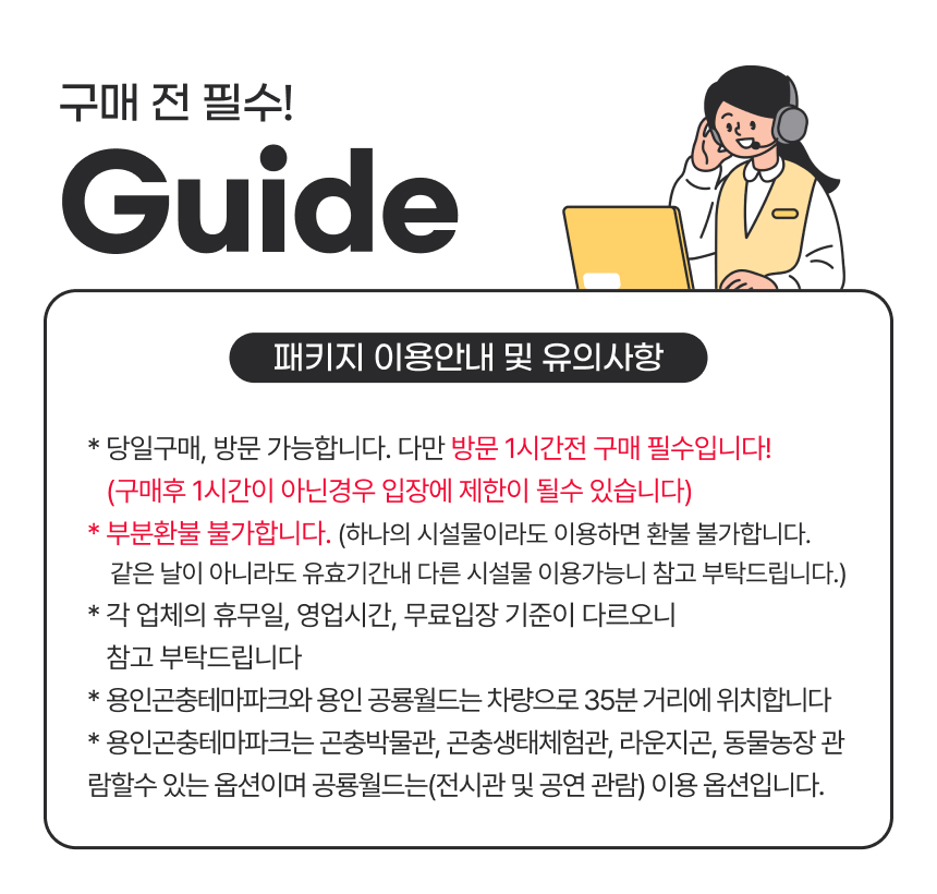 상세페이지 이미지