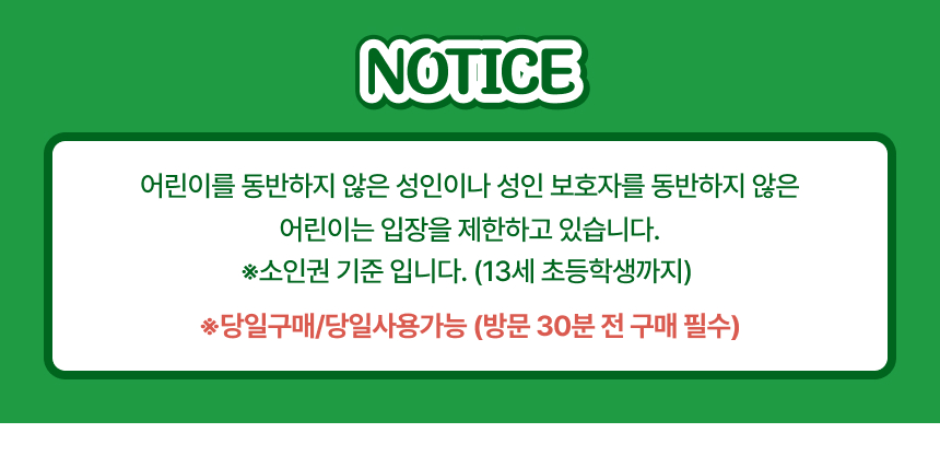 상세페이지 이미지