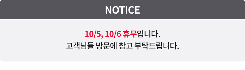 상세페이지 이미지