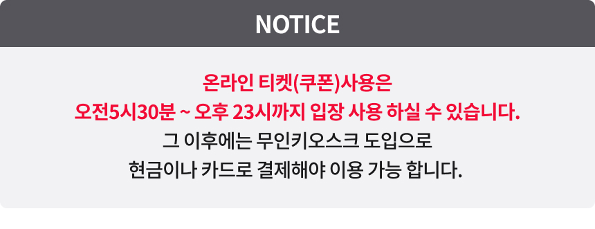 상세페이지 이미지