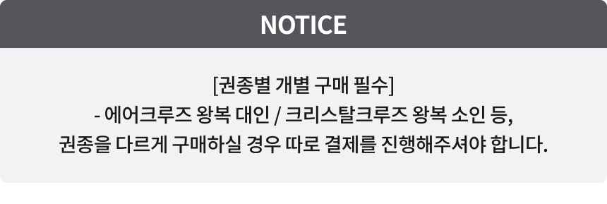 상세페이지 이미지