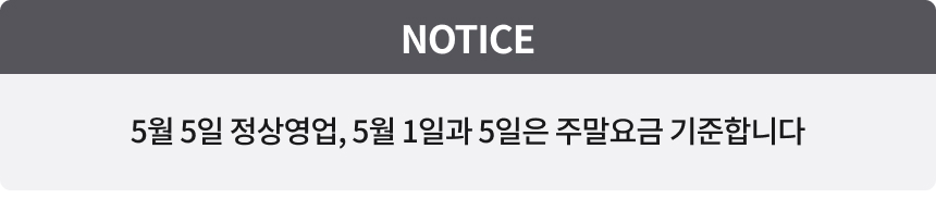 상세페이지 이미지