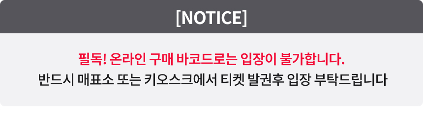 상세페이지 이미지