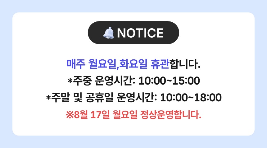 상세페이지 이미지